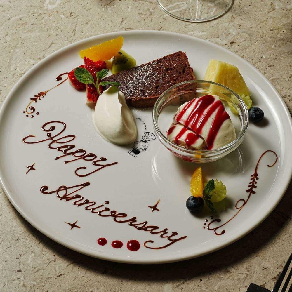 アニバーサリーランチプラン】前菜&16種以上から選べるメイン+