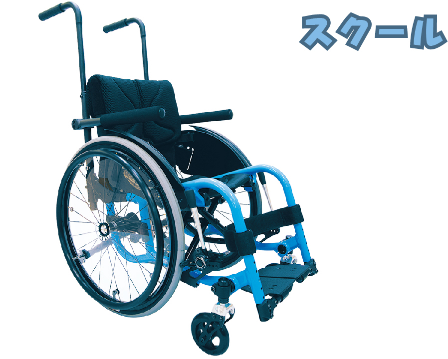 miniNEOキッズ | オーエックスエンジニアリング