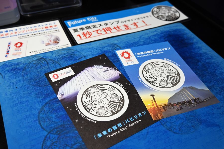 まだまだおすぞ万博！夏休み限定ほかレアスタンプ続々でコンプ不可