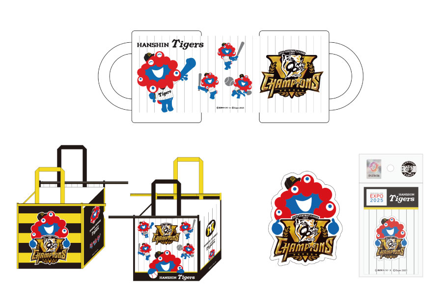 関西の総決算やん」ミャクミャク×阪神タイガース優勝記念グッズ 大阪駅