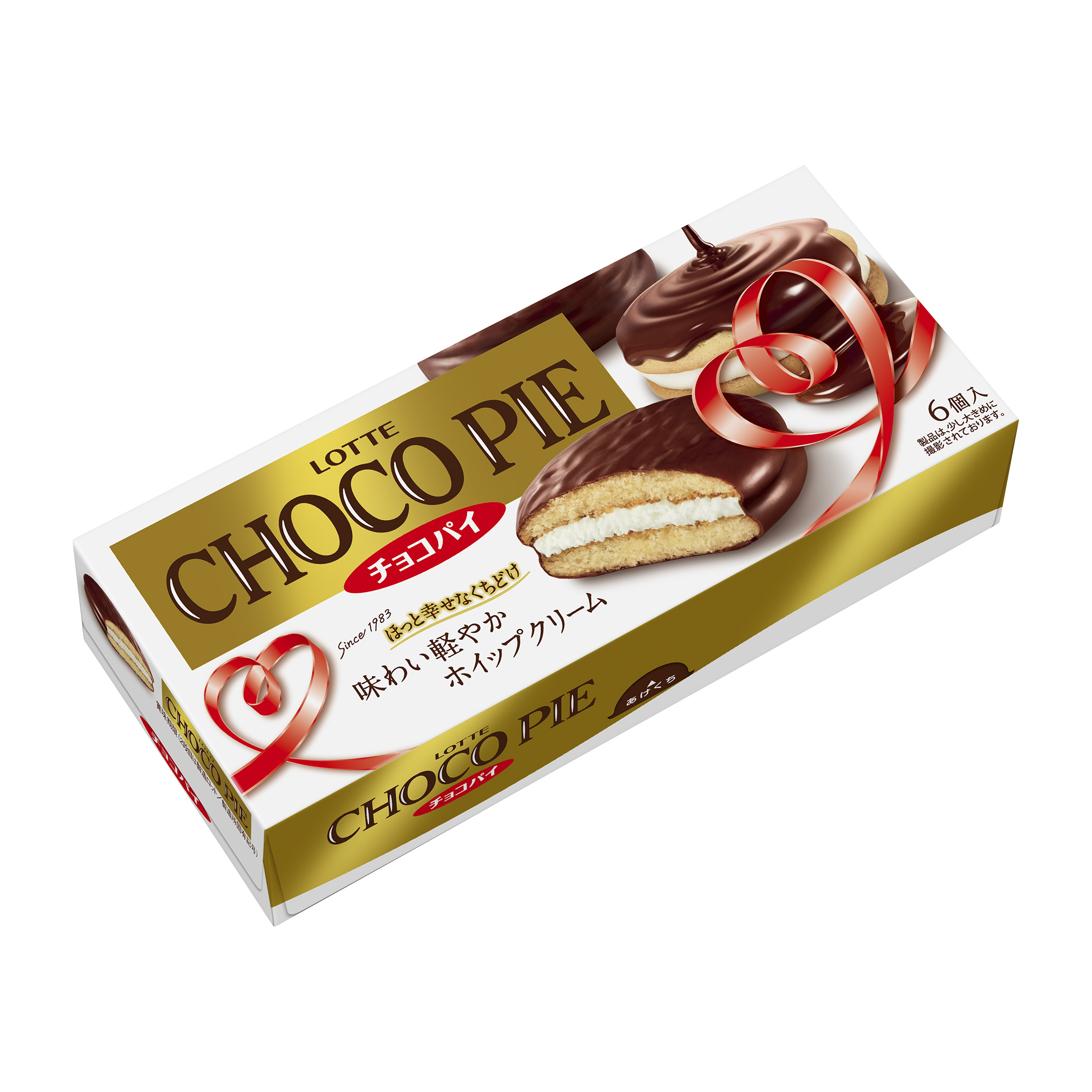 チョコパイ｜ビスケット｜お口の恋人 ロッテ