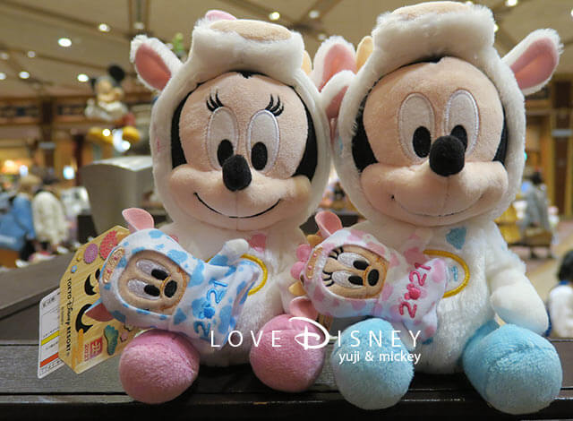 Love Disney - ディズニーパークを楽しむブログ