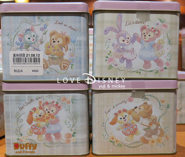 Love Disney - ディズニーパークを楽しむブログ