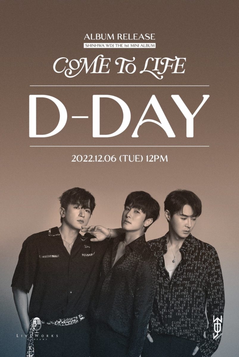 デビュー25年目のレジェンドK-POPアイドル SHINHWA(神話)が初の