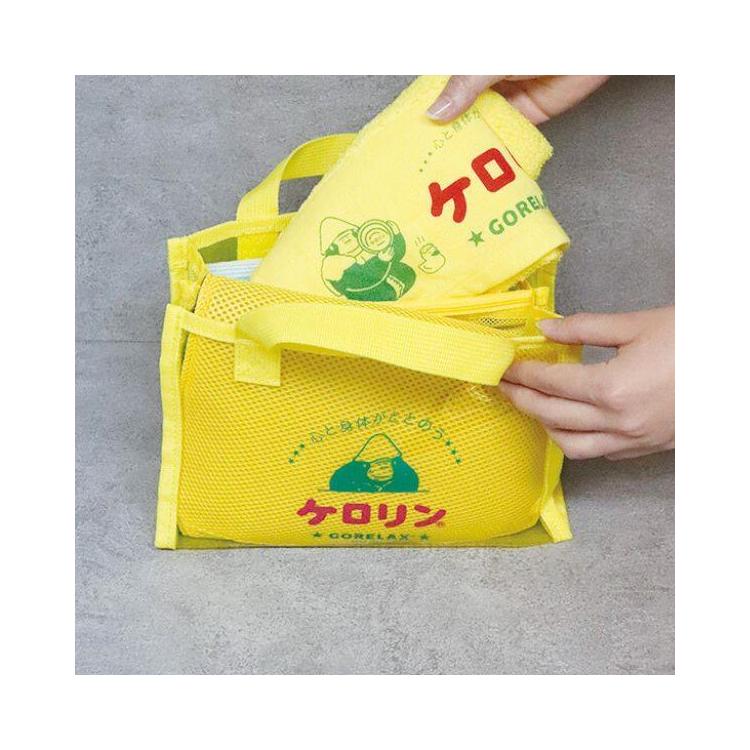 ごリラックス×ケロリン サ活バッグ: ホーム＆キッチン | ロフトネット