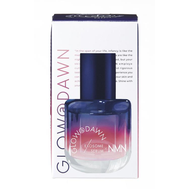 NMNプライムビューティーセラム45g 【公式通販】