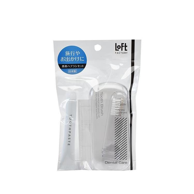 ケース付き ハブラシ セット ホワイト: コスメ＆ビューティー | ロフト