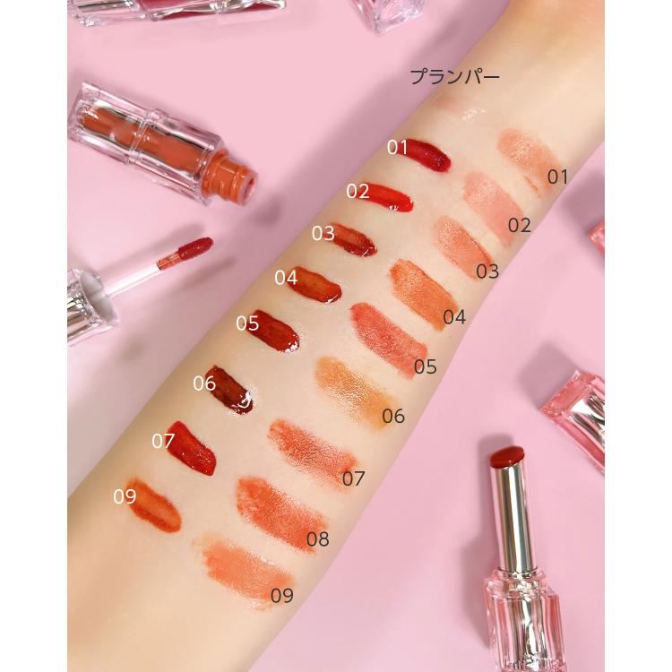 ウォーターリズムグロウティント 01 モーブローズ(01:モーブローズ