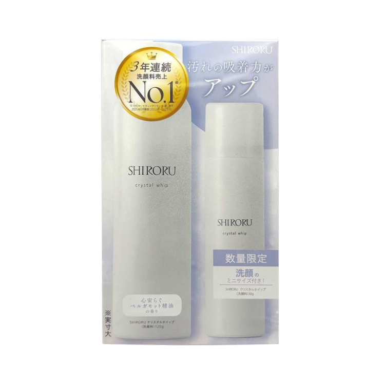 クリスタルホイップ 増量セット【数量限定】: コスメ＆ビューティー