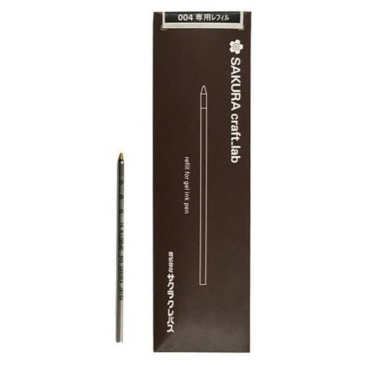 クラフトラボ用レフィル 0.4mm R-LGB04D ブラック(ブラック