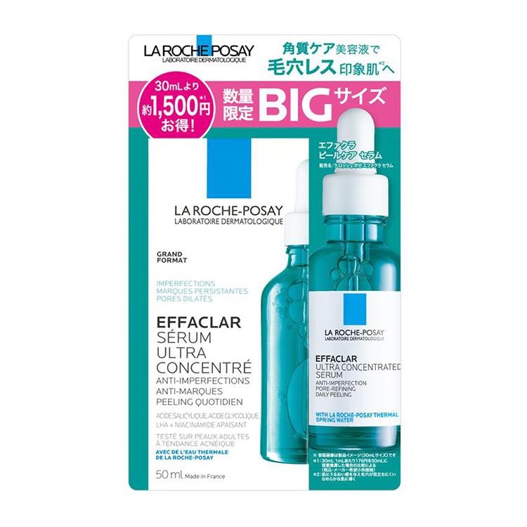 エファクラ ピールケアセラム 50ml【数量限定】: コスメ＆ビューティー