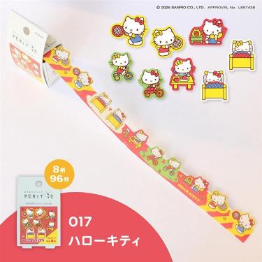 カラカラペリッテ ロールシール サンリオキャラクターズ ハローキティ