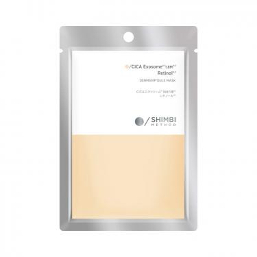 エイムワン モイスチャーマスク80g 3個セット 新品 AIM One エイムワン