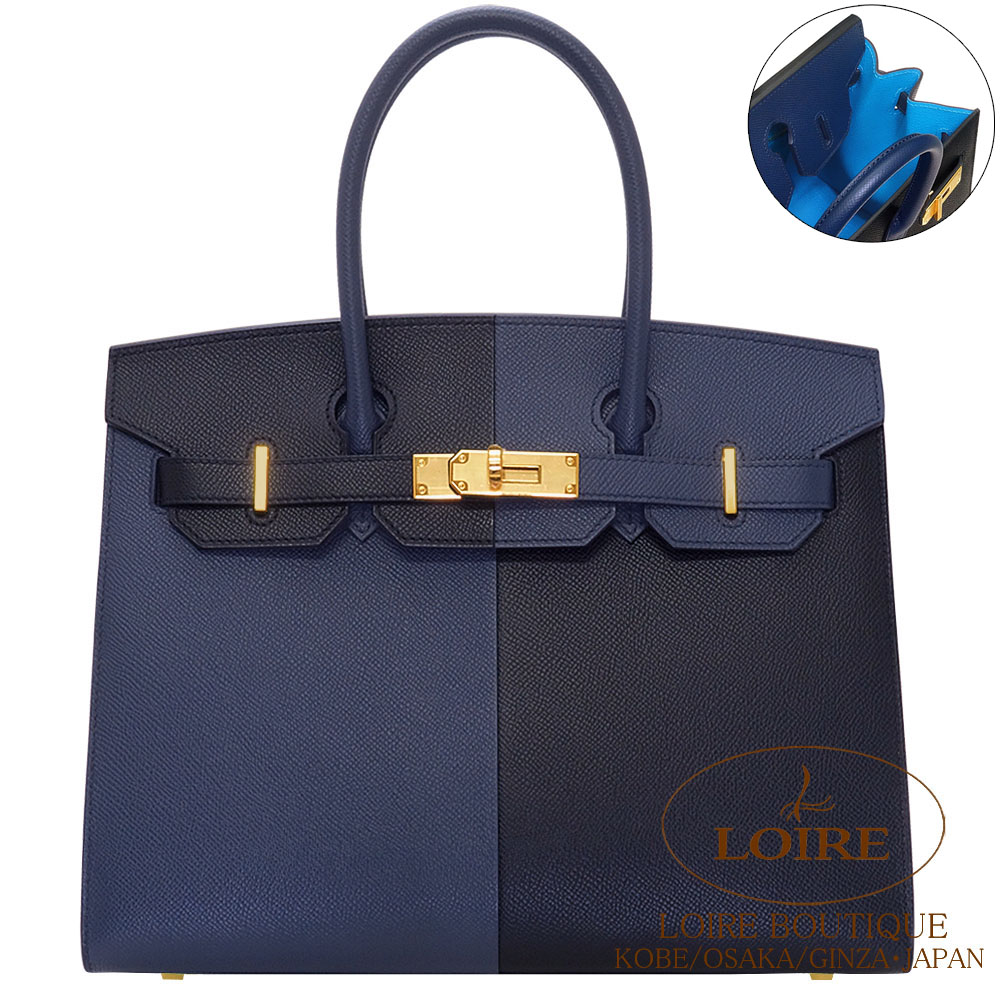 HERMES エルメス　バーキン30 空箱　バッグ用　大サイズ　深め 2026年最新】バーキン30 空箱の人気アイテム - メルカリ