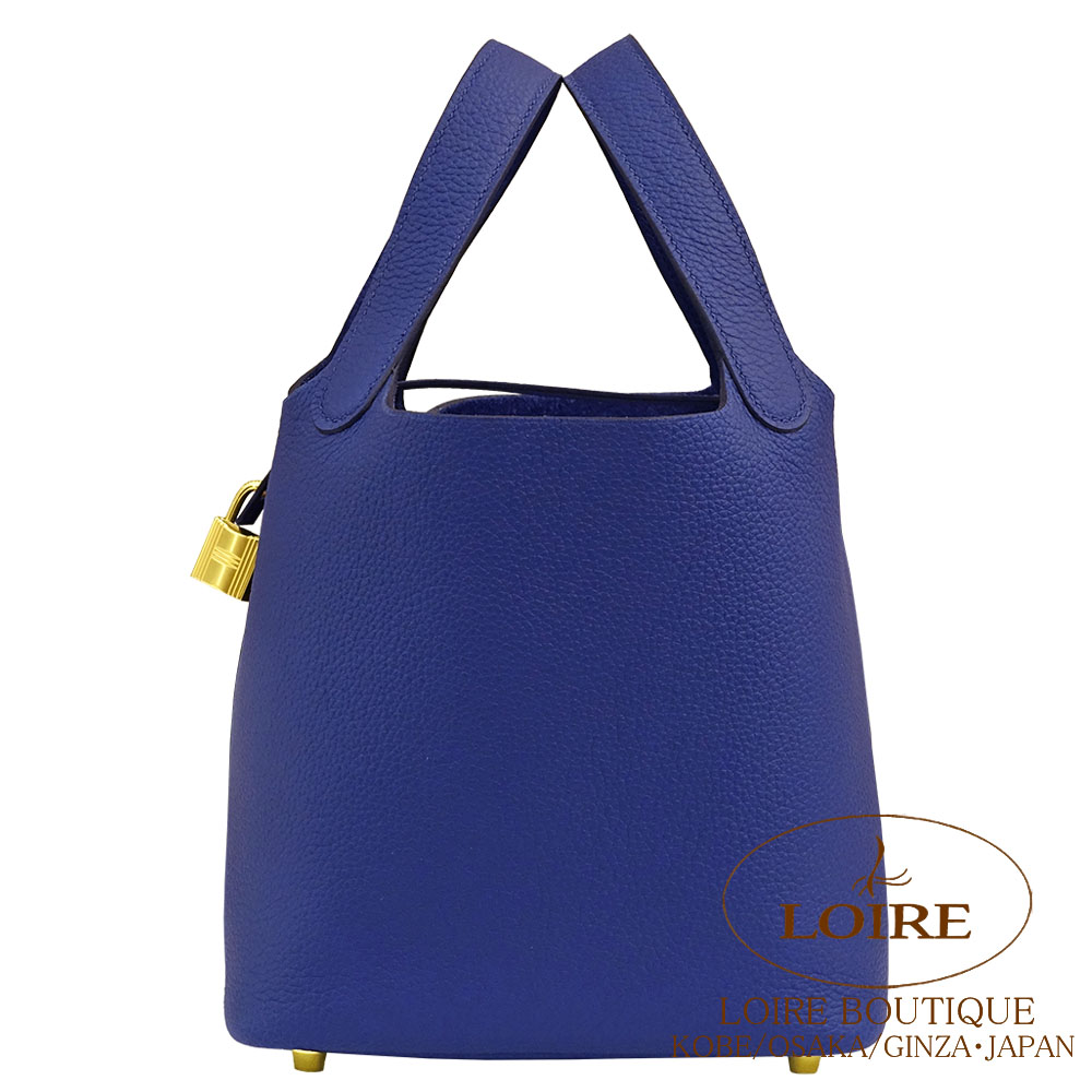 エルメス　ピコタン　pm ゴールド金具　美品　ブルーパール×ゴールド エルメス ピコタンロック PM ブルーペール トリヨンクレマンス