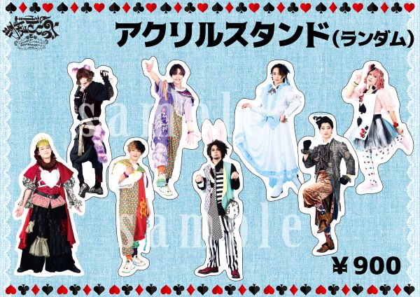 おとぎ裁判 第4審