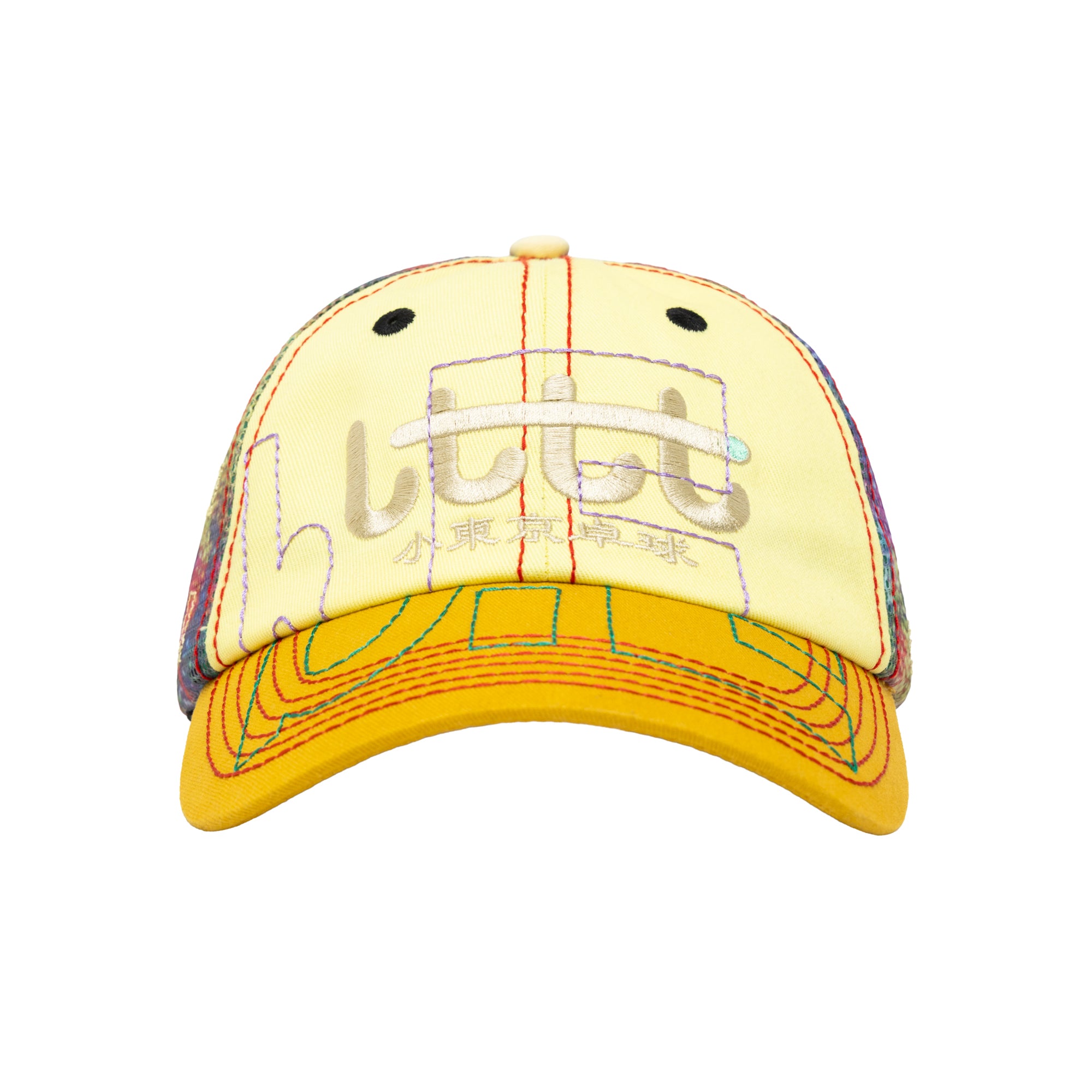 b.Eautiful x LTTT Vapor Hat - Yellow/Mesh – LOPEZ MTL
