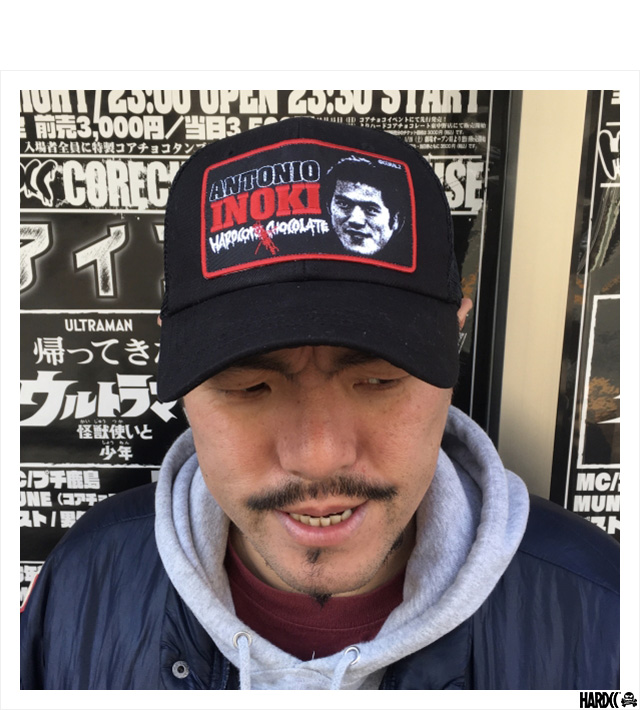 ハードコアチョコレート) HARDCORE CHOCOLATE アントニオ猪木 メッシュ
