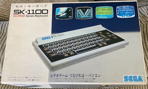 Soaking it in with the SK-1100 Keyboard | Leaded Solder