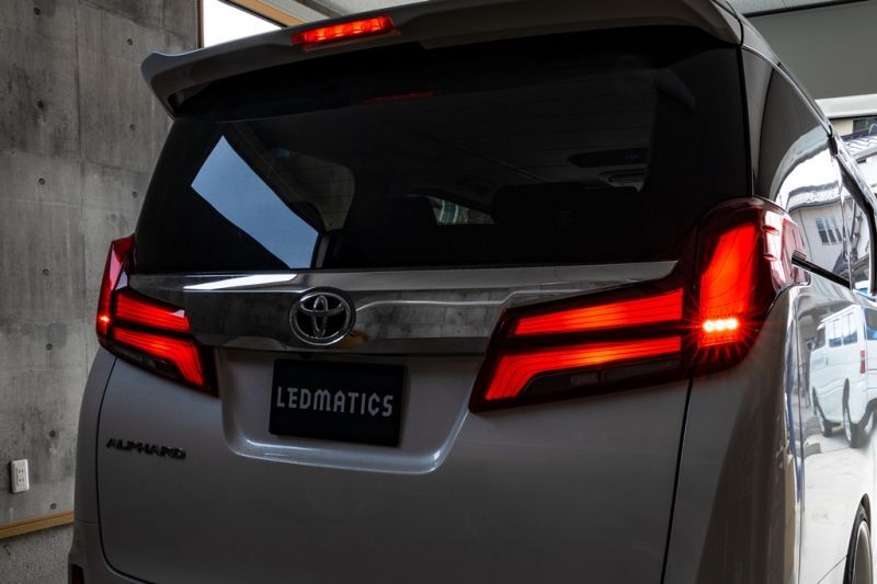 30系アルファード後期 シーケンシャル加工ヘッドライト/テールランプ