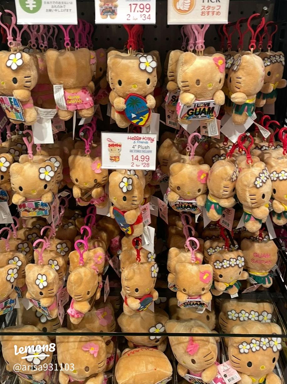 RAKUDO ご当地キティ グアム限定 ハローキティストラップ RAKUDO ご