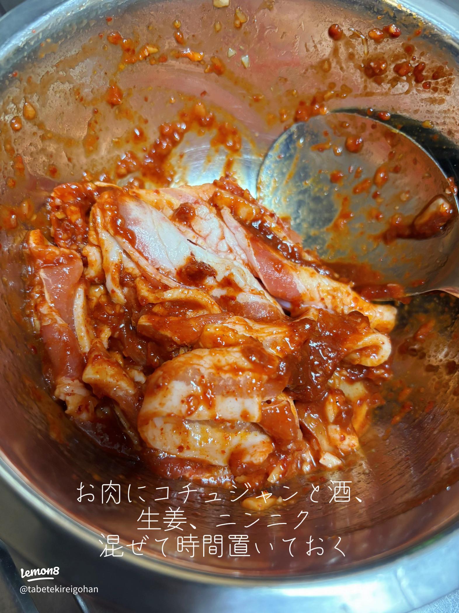 脂肪燃焼効果抜群！辛くないスンドゥブスープのレシピ