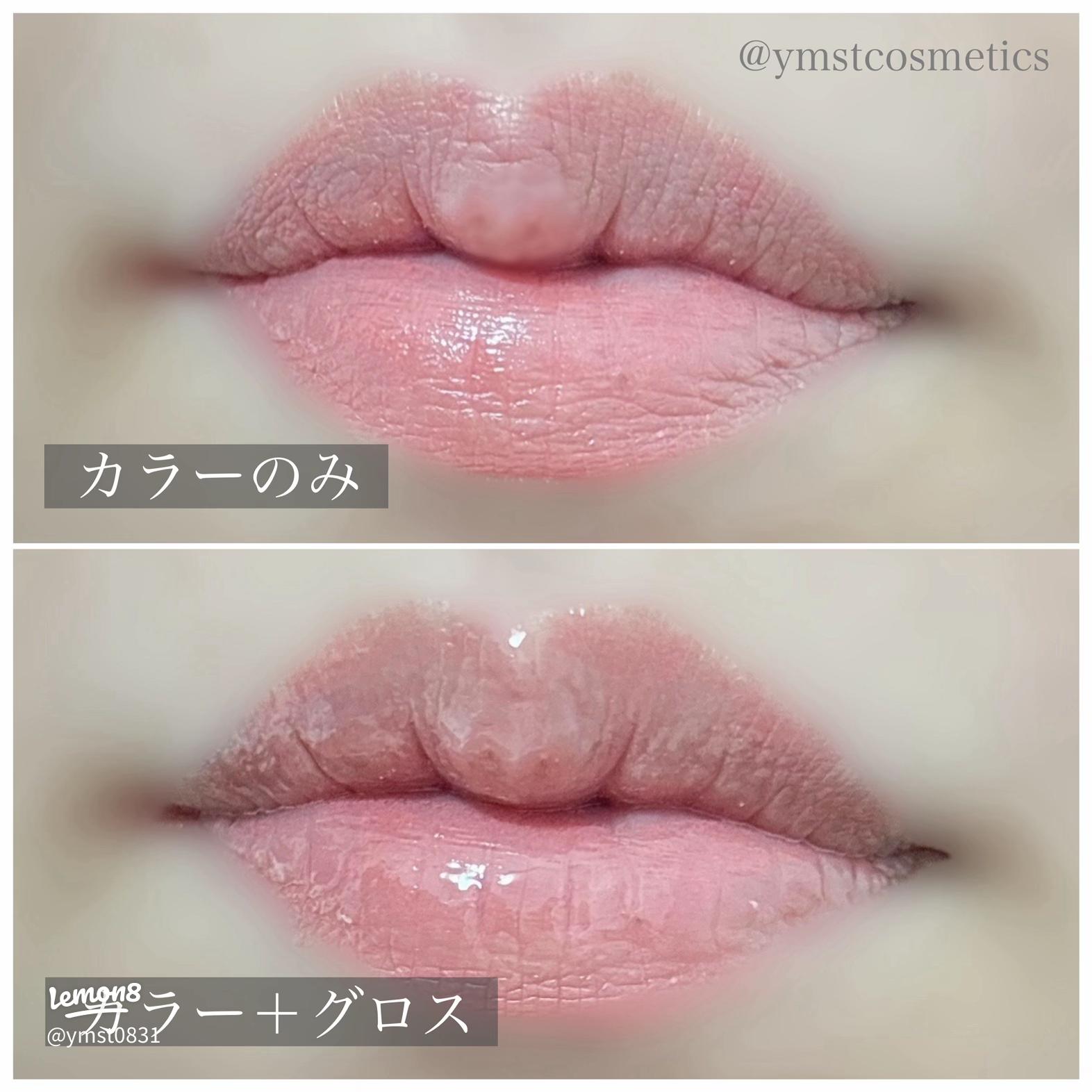 シャネル新作リップ『ル ルージュ デュオ ウルトラ トゥニュ』174