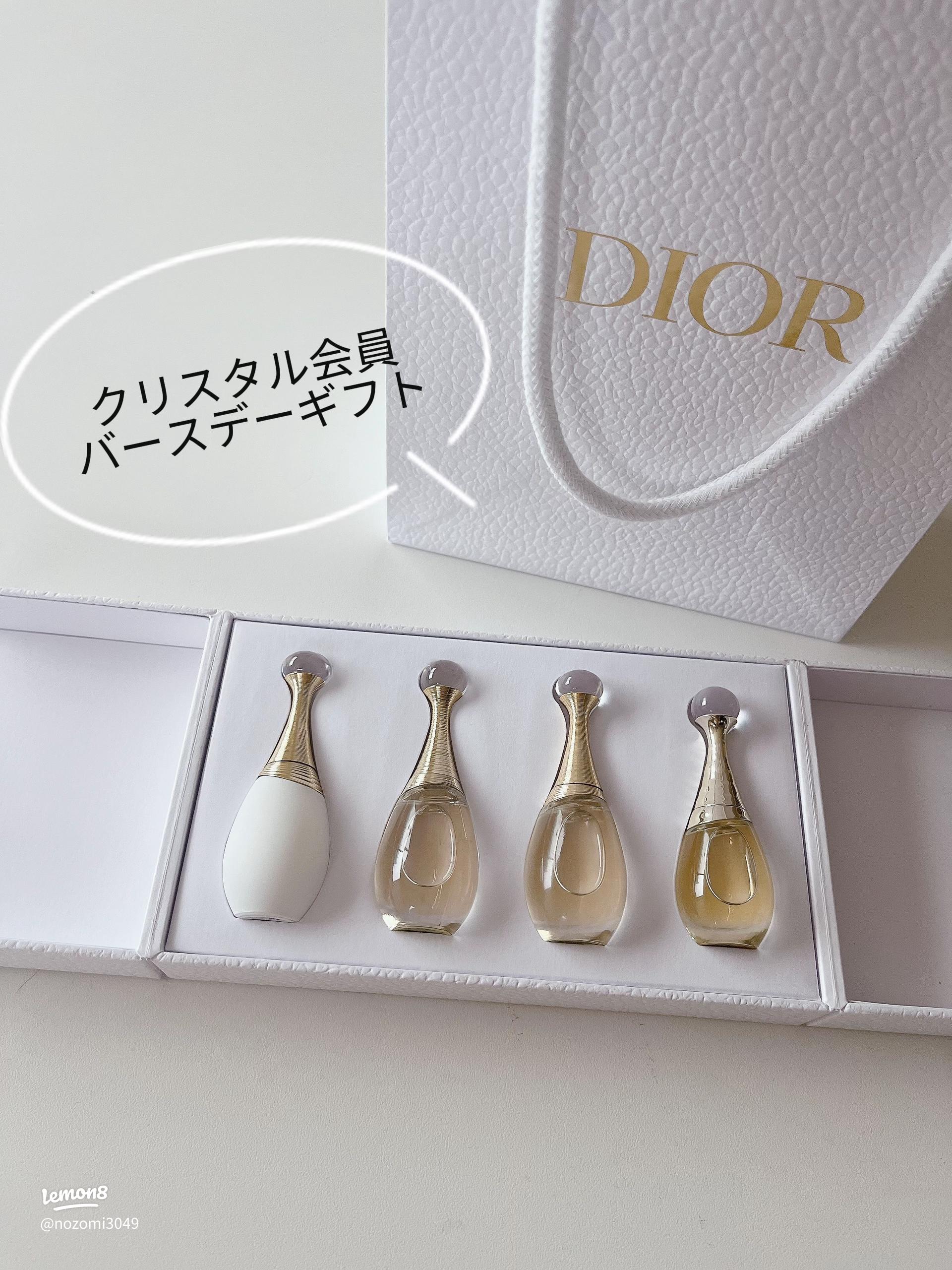 Dior バースデーギフト セット 2025年DIORクリスタル会員限定