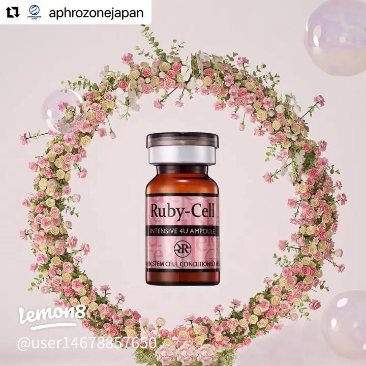 ルビーセル！ | 優美・ルビーセル正規取扱店が投稿したフォトブック