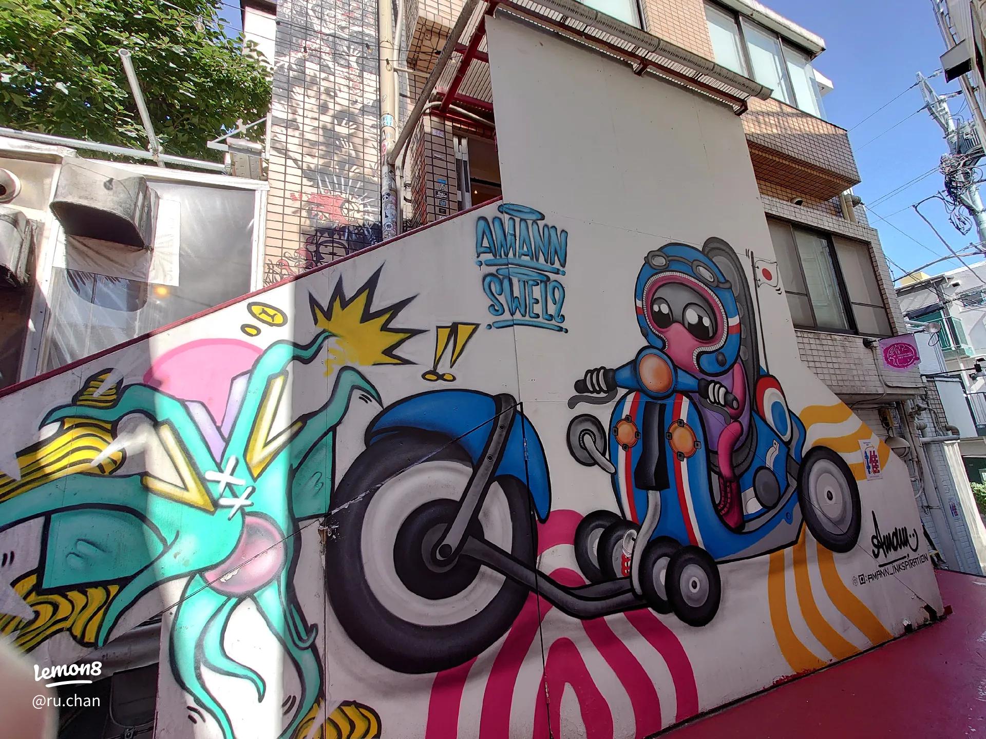 原宿の裏原で見つけたカラフルなアートスポット