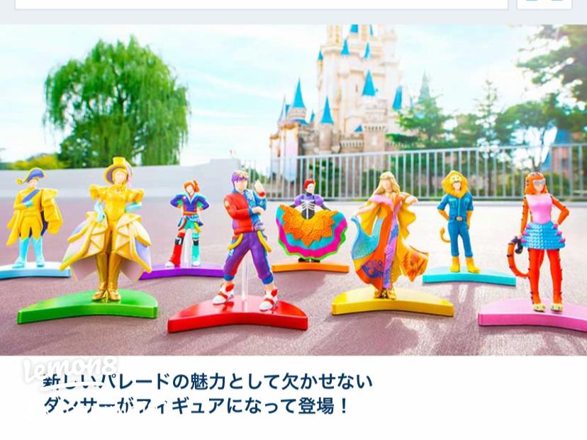 ディズニー新商品！ハーモニーインカラー ダンサー フィギュアを手に