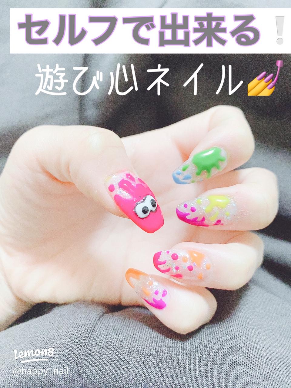 確認用 スプラトゥーン ネイルパーツ 確認用 スプラトゥーン ネイル