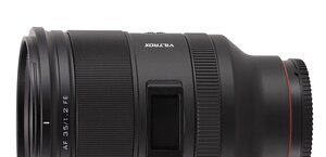 Sigma 20-40 mm f/2.8 EX DG Aspherical - LensTip.com