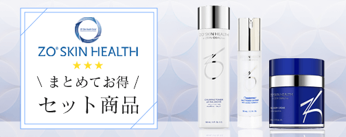 通販］ガウディスキン GAUDISKIN インナーモイスト TA ローション