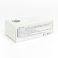 通販］Dr メロン R ドクターメロンアール （飲む日焼け止め）医療機関