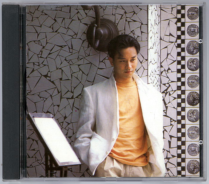 SUMMER ROMANCE '87 - 荣光无限- 张国荣歌影迷网