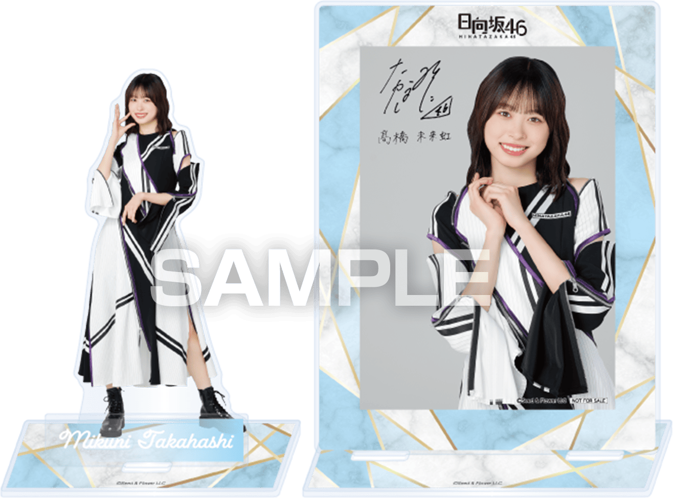 櫻坂46 日向坂46 アプリでたまるよスタンプ｜櫻坂46 日向坂46ローソン