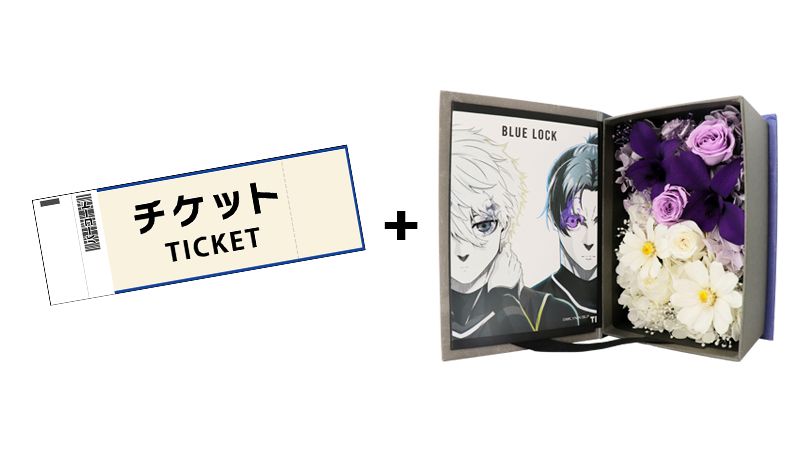3月1日(金)より、『劇場版ブルーロック -EPISODE 凪-』のオリジナル