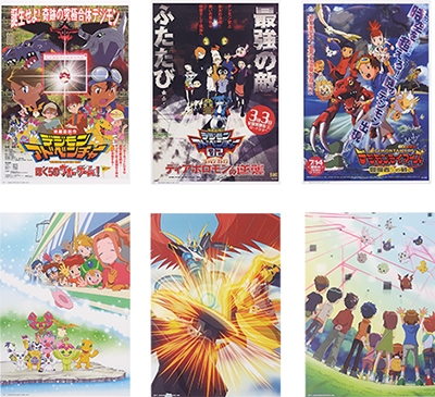 一番くじオリジナルブランド「魂豪示像」より、「デジモン」シリーズの