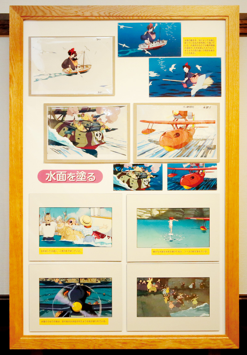 三鷹の森ジブリ美術館 2019年2月 マンスリーレポート｜ローソン公式サイト