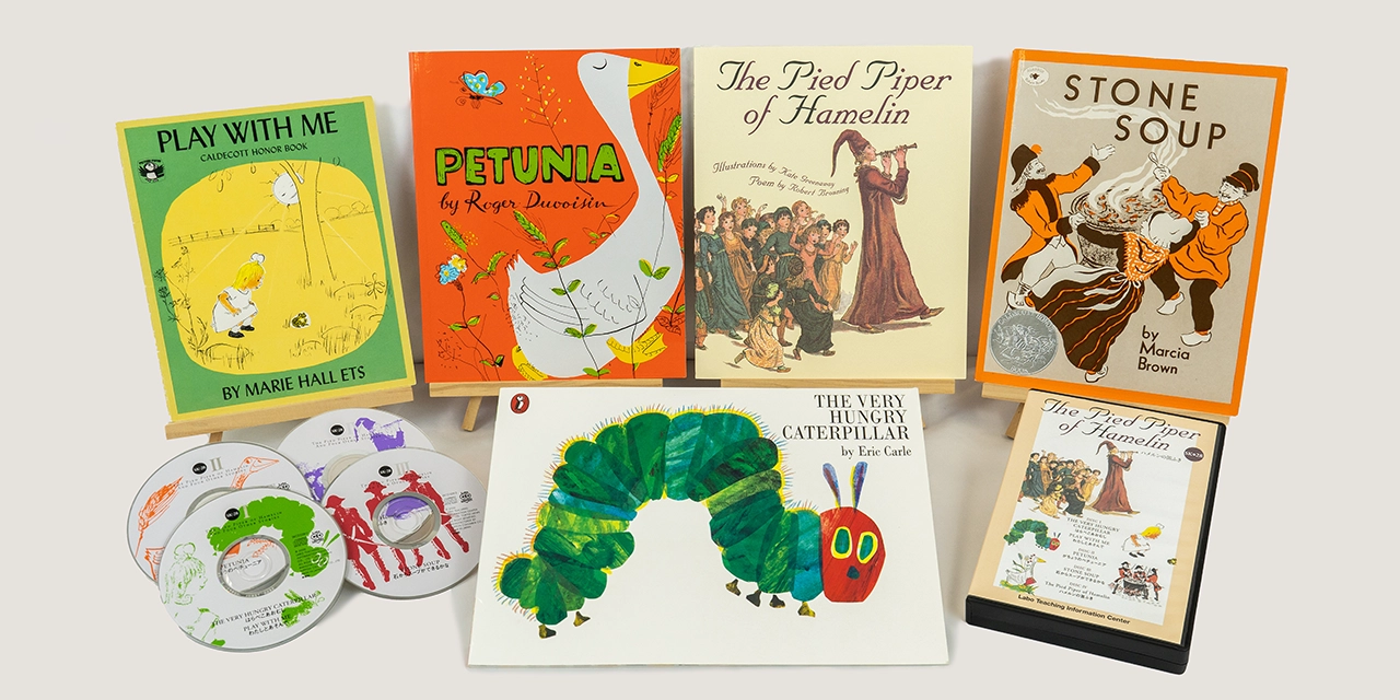 太陽へとぶ矢|ラボ・ライブラリー一覧|ラボ・パーティの絵本・CD|幼児