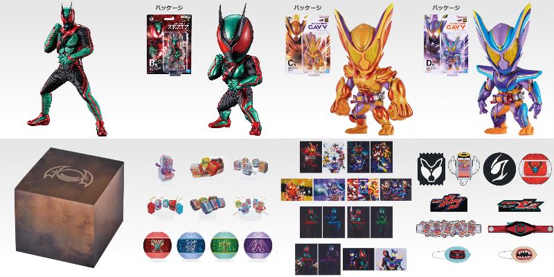発売開始】「一番くじ 仮面ライダーゼッツ＆仮面ライダーガヴ」A賞は