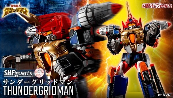 受注開始】電光超人グリッドマン「S.H.Figuarts（真骨彫製法