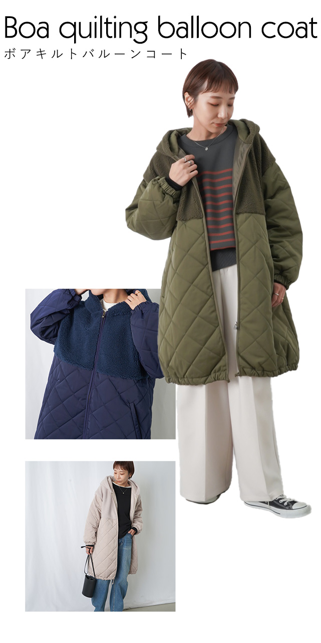 スタッフ一押し！マストバイアウター - LUCA / LADY LUCK LUCA