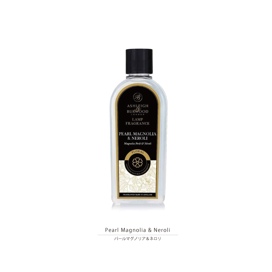 Ashleigh & Burwood】アシュレイ＆バーウッド フレグランスオイル