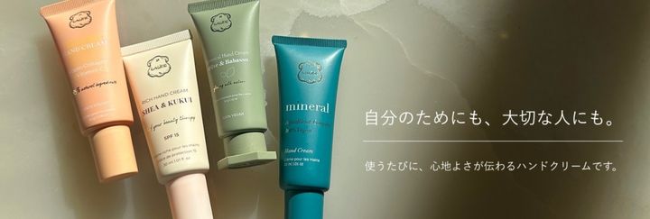 Laline（ラリン）オンラインショップ