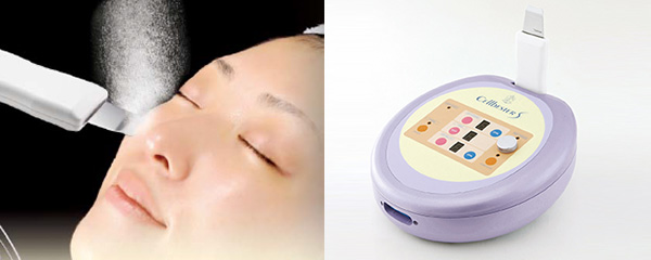 セルベスター S 美容機器のあるエステを探す｜スキンケアから