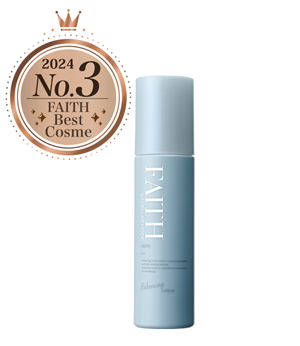 FAITH ベストコスメ2024｜スキンケアからラメラケアへ。 FAITH（フェース）