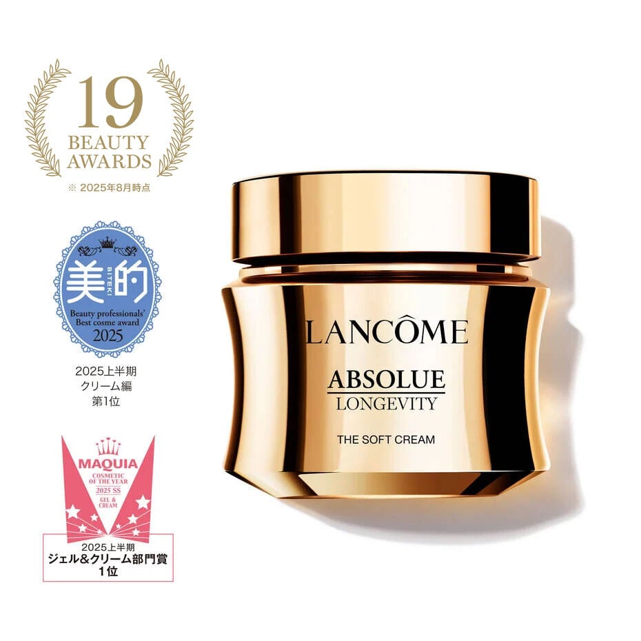 アプソリュ ザ ソフトクリーム​|乳液＆クリーム|ランコム公式