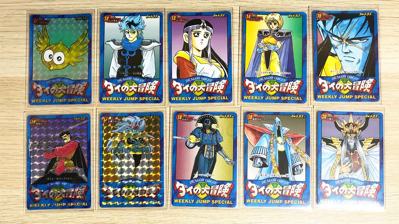 ダイの大冒険6周年記念カードダス「LIMITED 3000 SET」 | Lancork